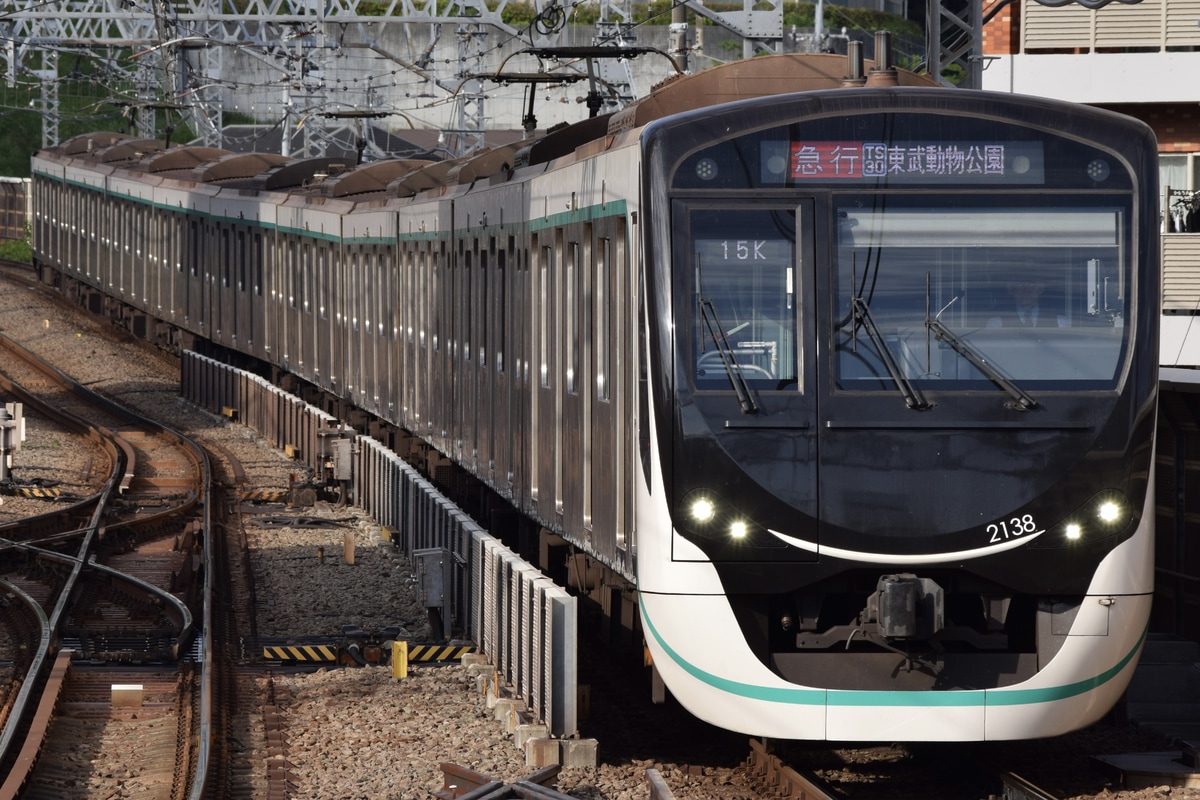 東急電鉄 長津田検車区 東急2020系 2138F