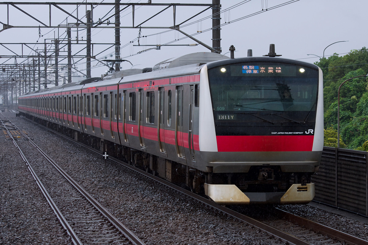 JR東日本 京葉車両センター E233系 ケヨ509編成