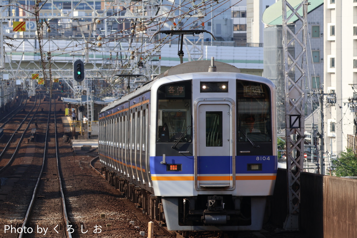 南海電気鉄道 小原田検車区 8000系 8004F