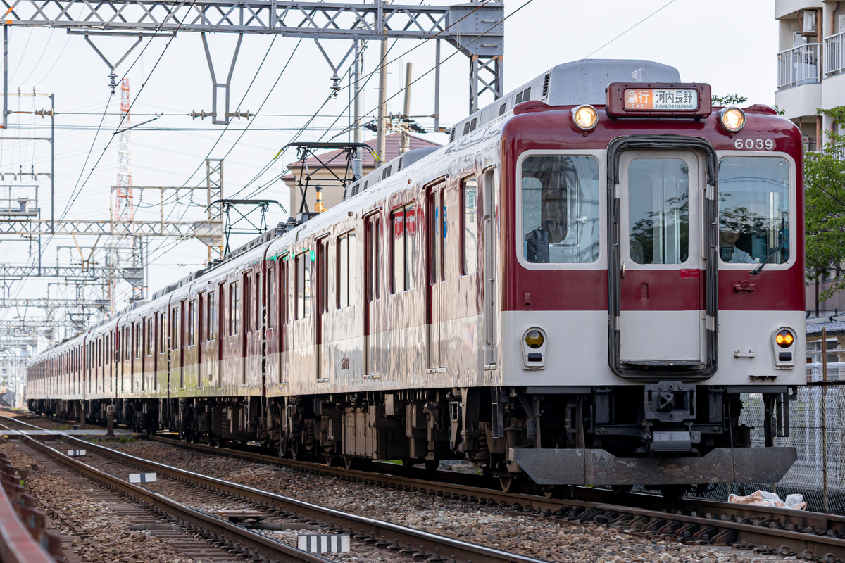 近畿日本鉄道  6020系 C39