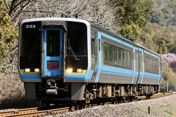 JR四国 高知運転所 2000系 2153