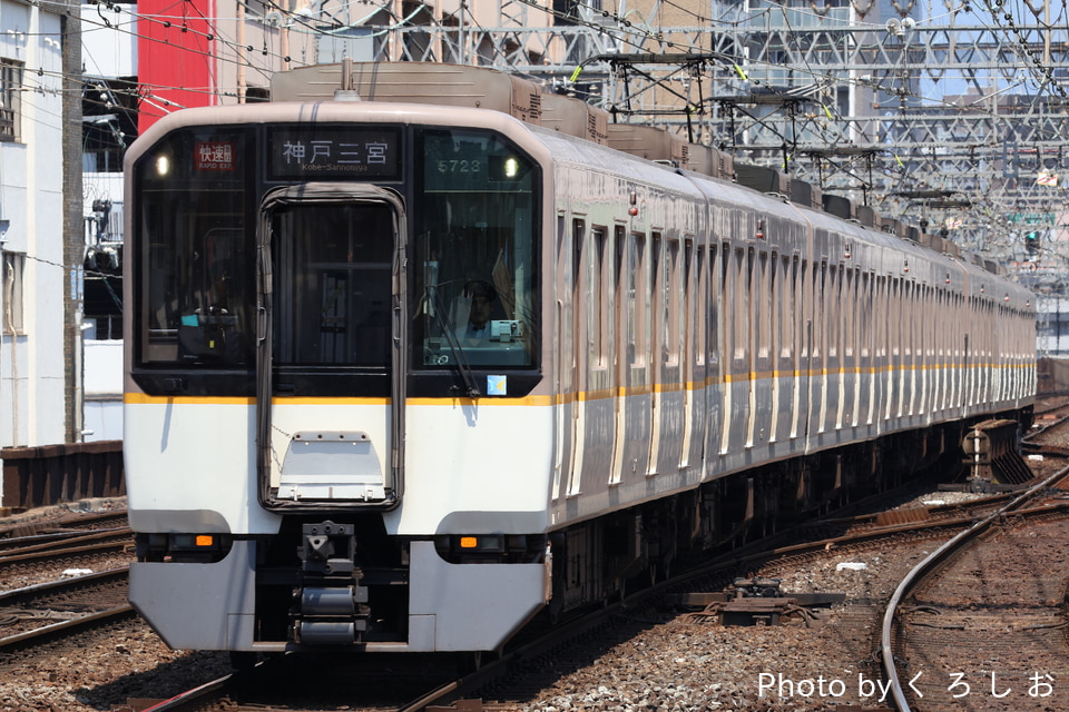 近鉄5820系DH23の写真