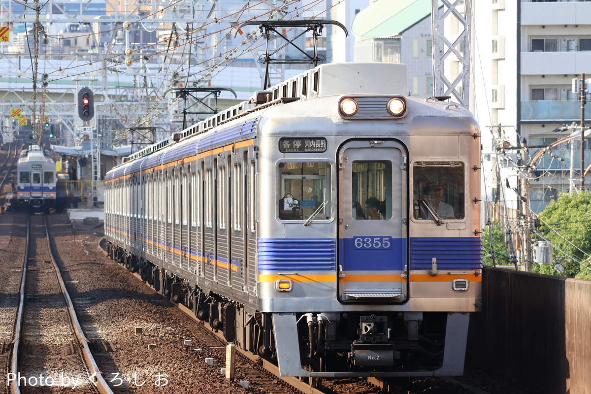 南海電気鉄道 小原田検車区 6300系 6305F