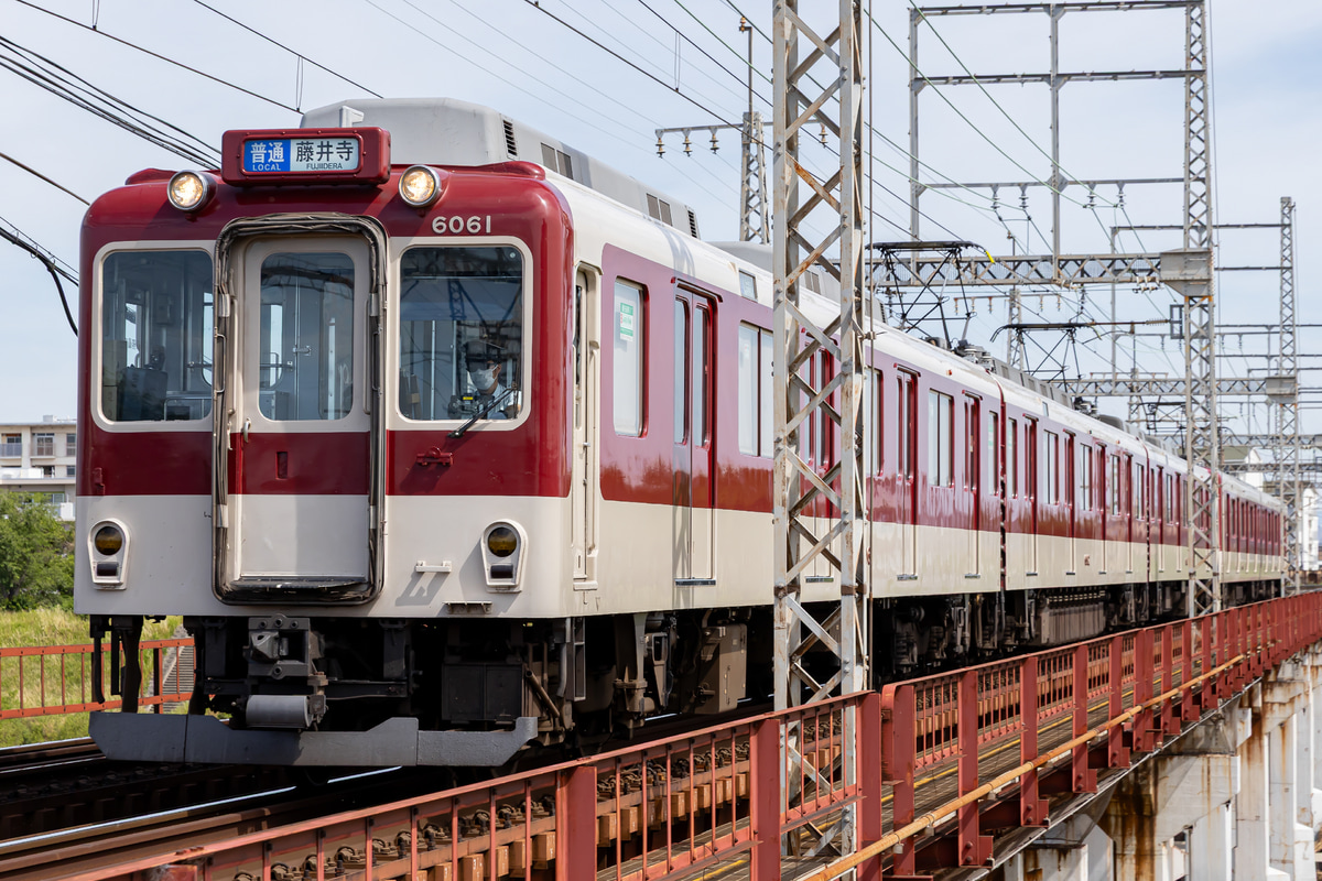 近畿日本鉄道  6020系 C61