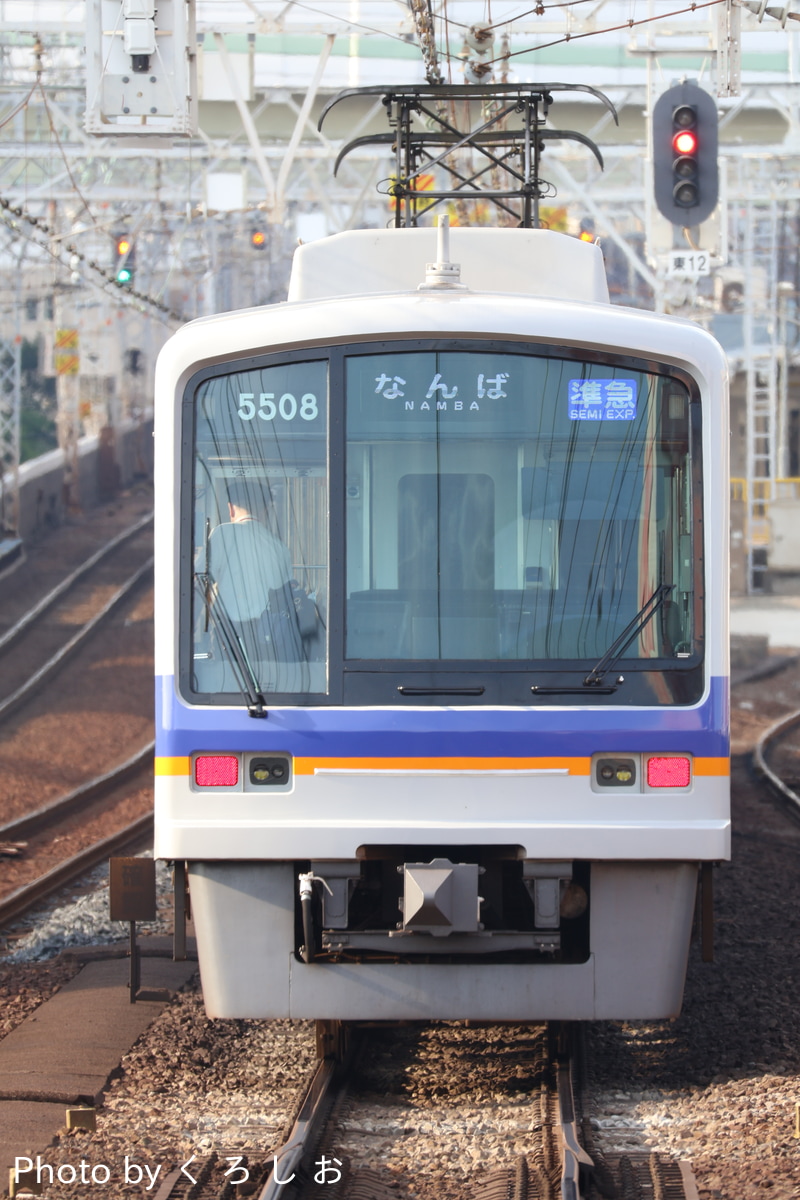 南海電気鉄道 光明池検車区 5000系 5507F