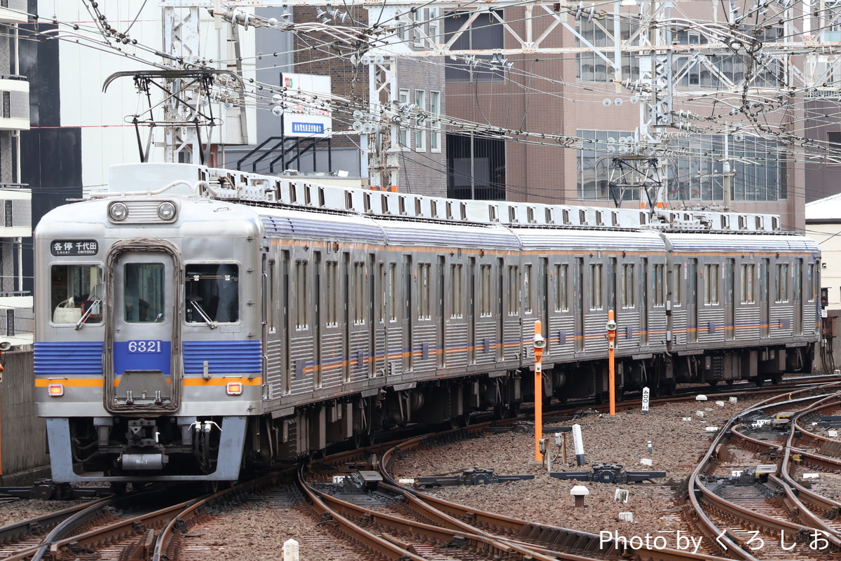 南海電気鉄道 小原田検車区 6300系 6321F