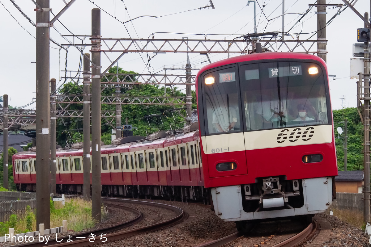 京急電鉄 久里浜検車区 600形 601編成