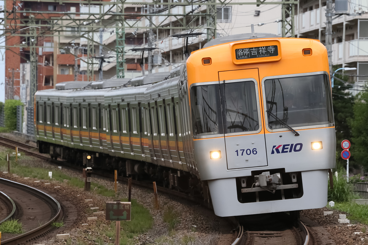 京王電鉄 富士見ヶ丘検車区 1000系 1706f