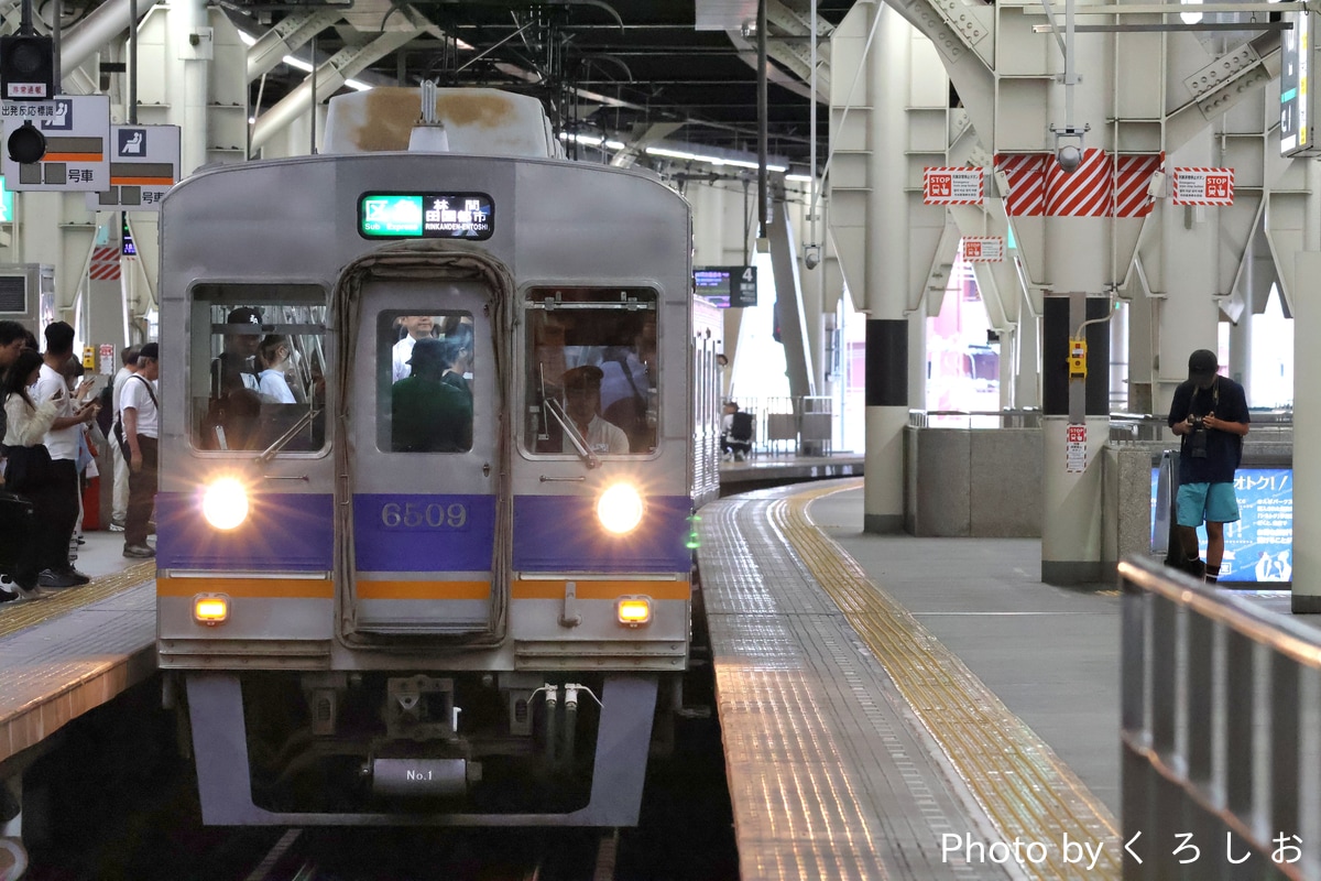 南海電気鉄道 小原田検車区 6200系 6509F