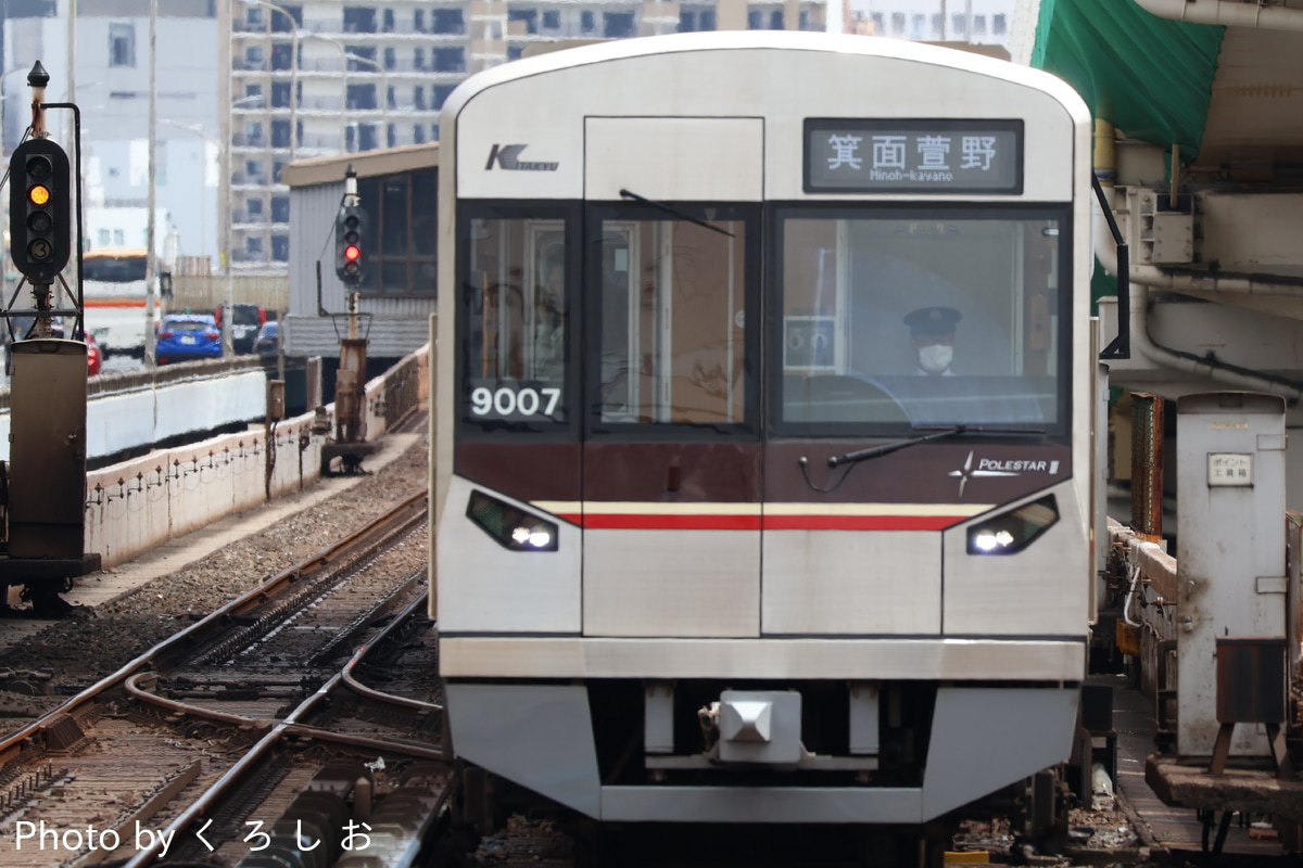 北大阪急行電鉄 桃山台車庫 9000形 9007F