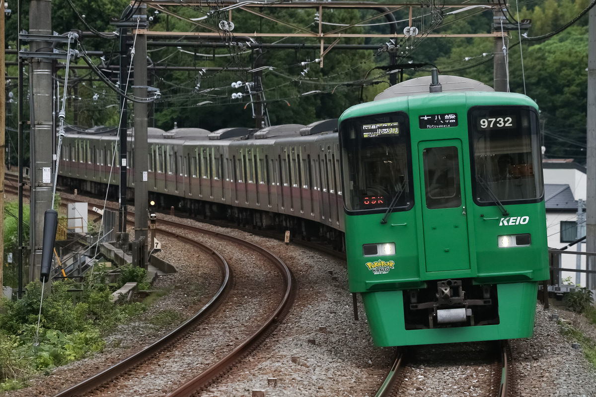京王電鉄 若葉台検車区 9000系 9732f