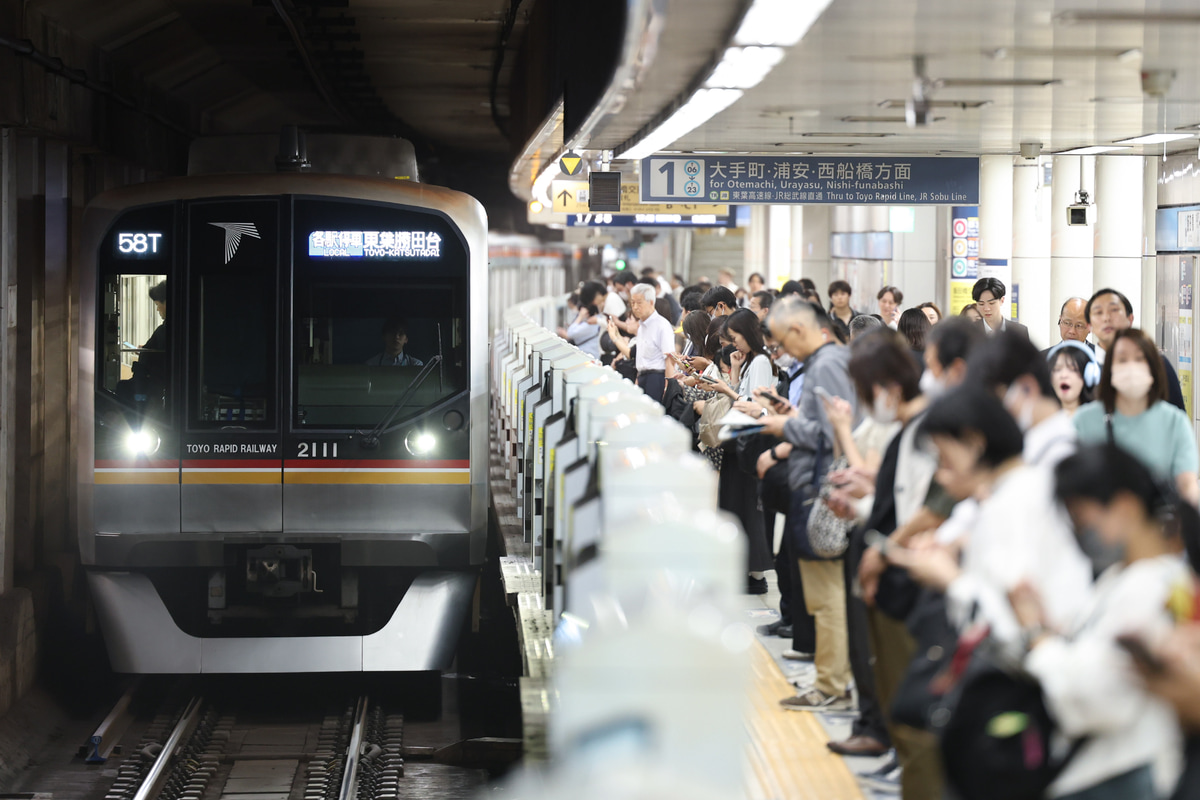東葉高速鉄道  2000系 2111F
