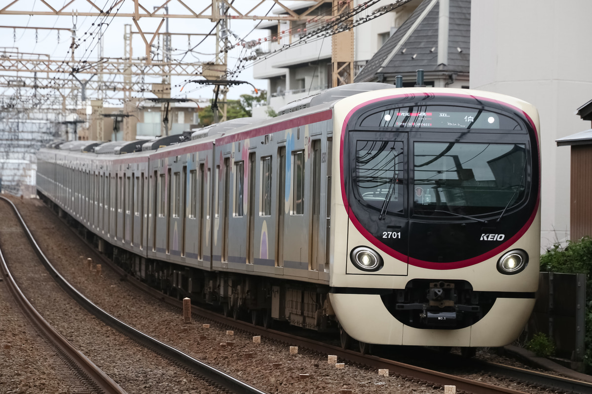 京王電鉄 若葉台検車区 2000系 2701f