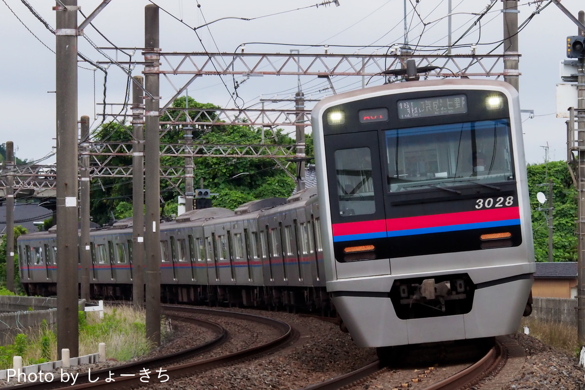 京成電鉄 宗吾車両基地 3000形 3028F
