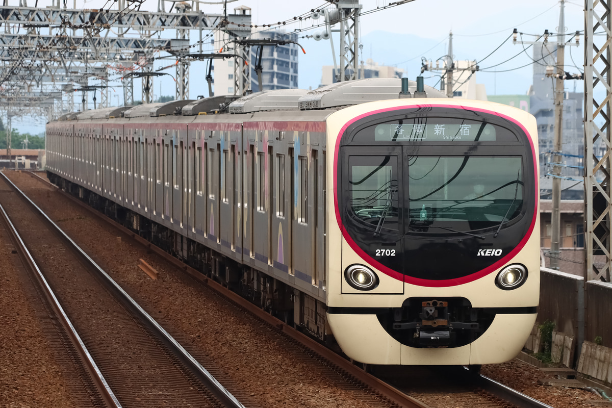 京王電鉄 若葉台検車区 2000系 2702f