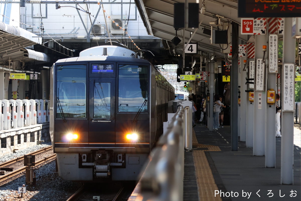 JR西日本 網干総合車両所明石支所 207系 S38編成