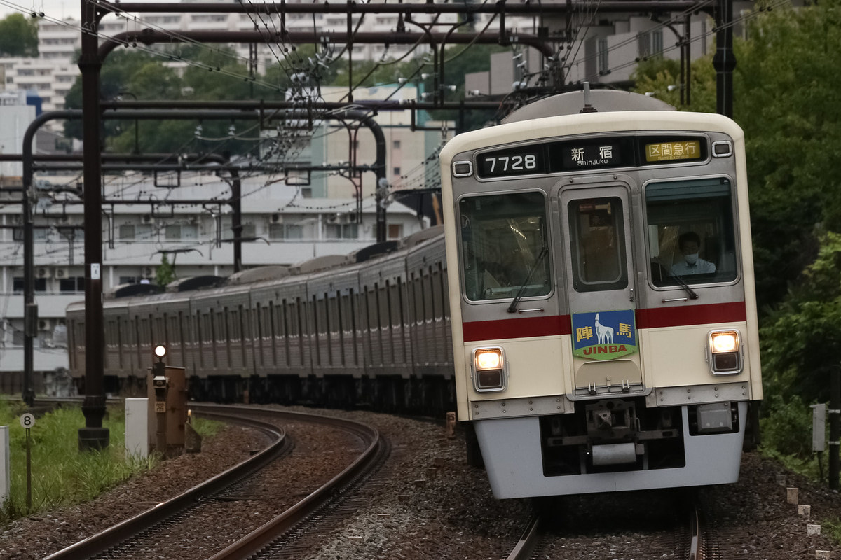 京王電鉄 若葉台検車区 7000系 7728f