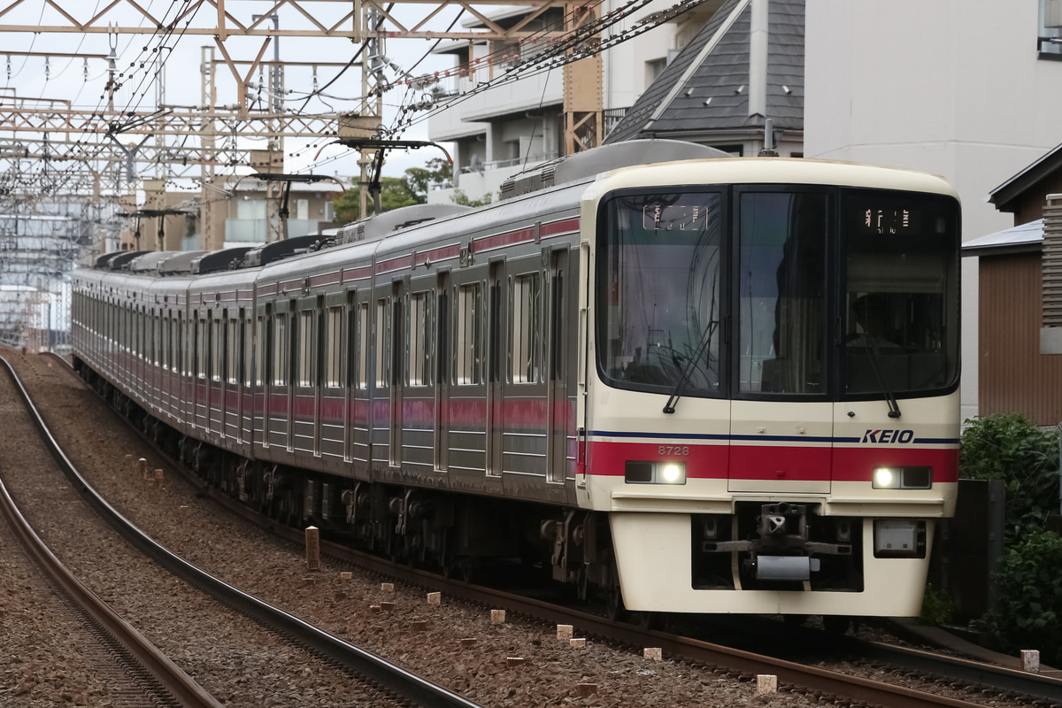 京王電鉄 若葉台検車区 8000系 8728f