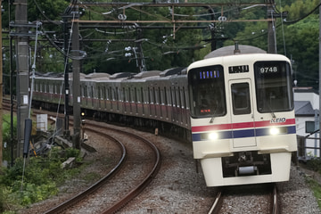 京王電鉄9000系9748fを稲城駅で撮影した画像