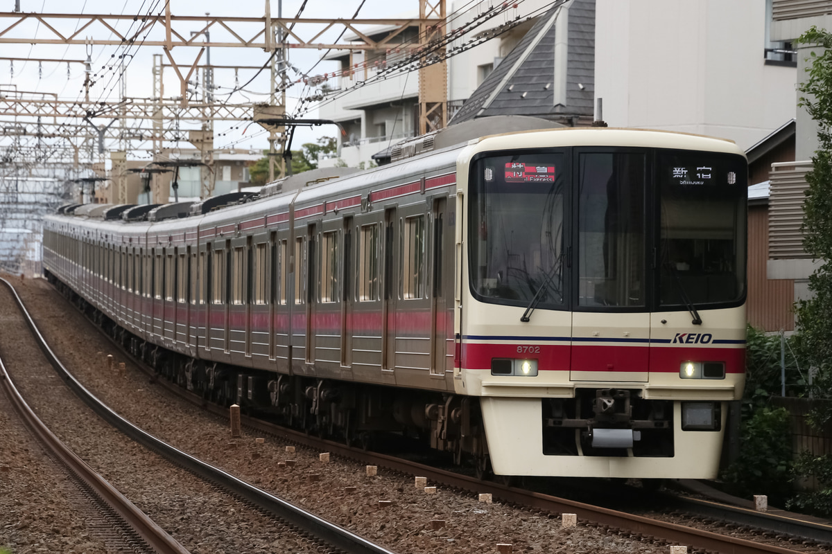 京王電鉄 若葉台検車区 8000系 8702f