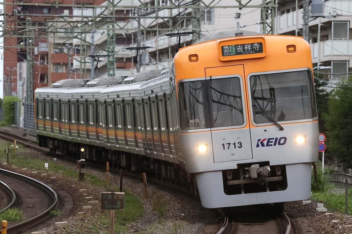 京王電鉄 富士見ヶ丘検車区 1000系 1713f