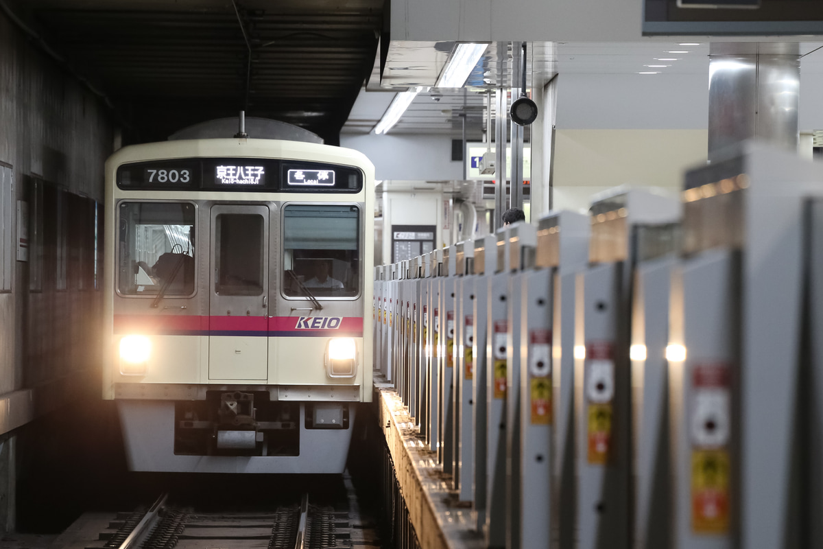 京王電鉄 若葉台検車区 7000系 7803f