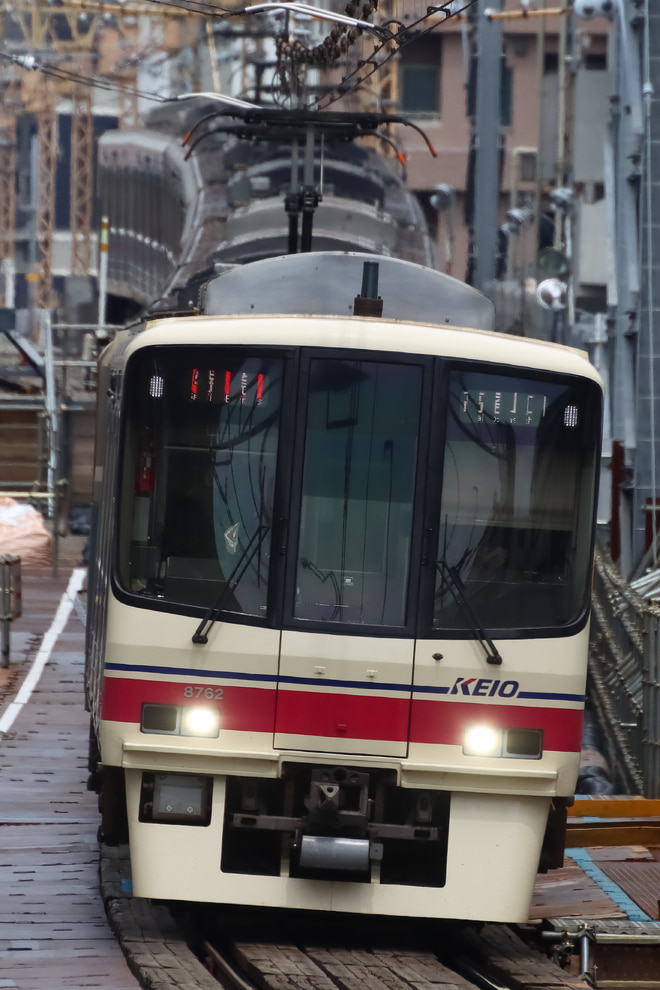 京王線