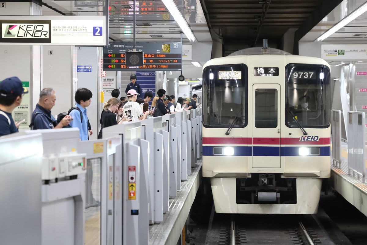 京王電鉄 若葉台検車区 9000系 9737f