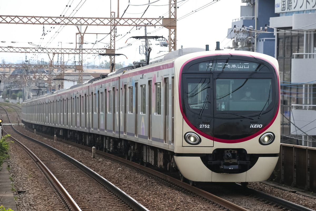 京王電鉄 若葉台検車区 2000系 2702f