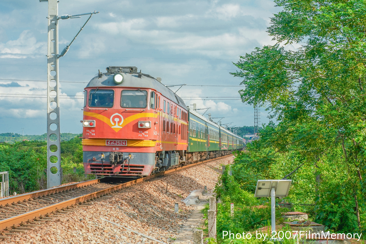 中国鉄路総公司 広州鉄路局懐化機関区 DF4B 2524 DF4 2524