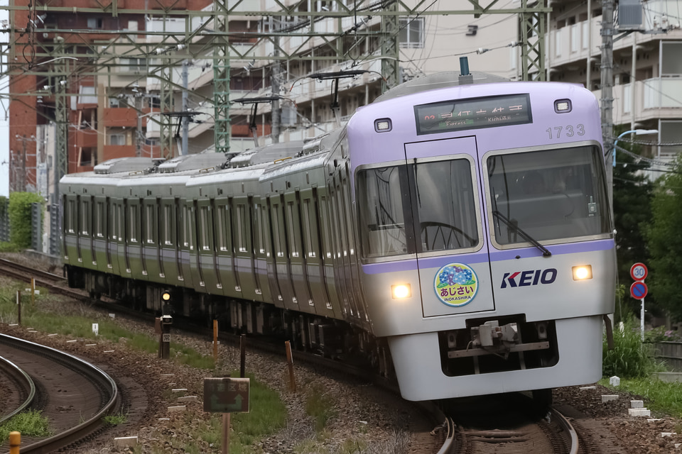 京王1783F<br class="br-sp" />(1783編成)(1733F)(1733編成)の写真