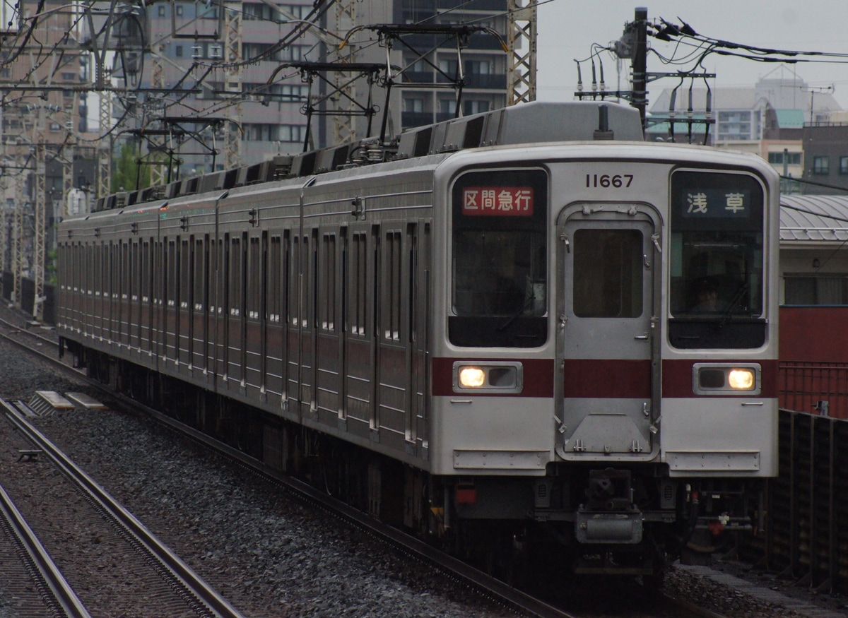 東武鉄道 南栗橋車両管区春日部支所 10050型 11667F