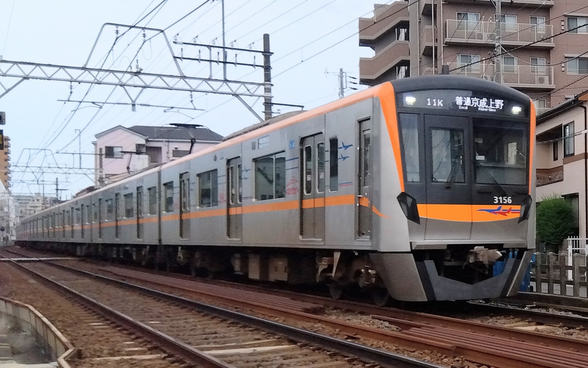 京成電鉄 宗吾車両基地 3100形 3156F