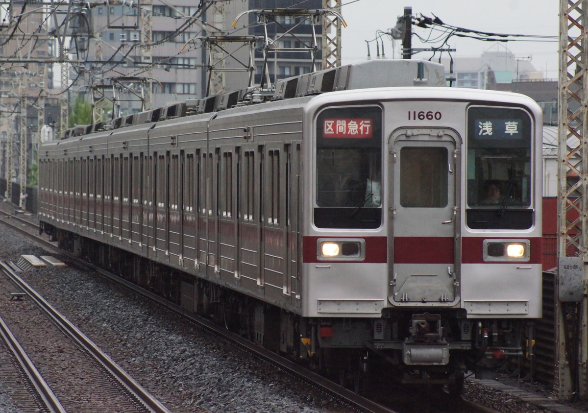 東武鉄道 南栗橋車両管区春日部支所 10050型 11660F