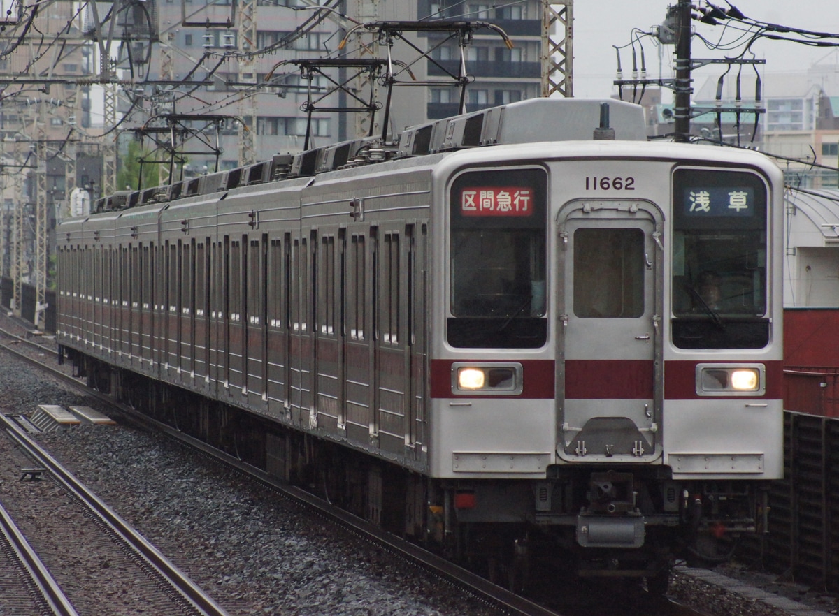 東武鉄道 南栗橋車両管区春日部支所 10050型 11662F