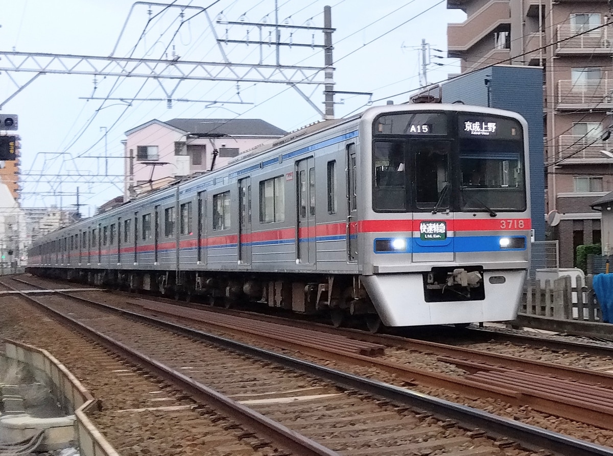 京成電鉄 宗吾車両基地 3700形 3718F
