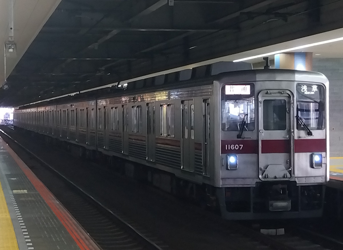 東武鉄道 南栗橋車両管区春日部支所 10000系 11607F
