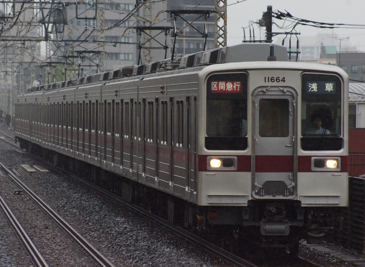 東武鉄道 南栗橋車両管区春日部支所 10050型 11664F
