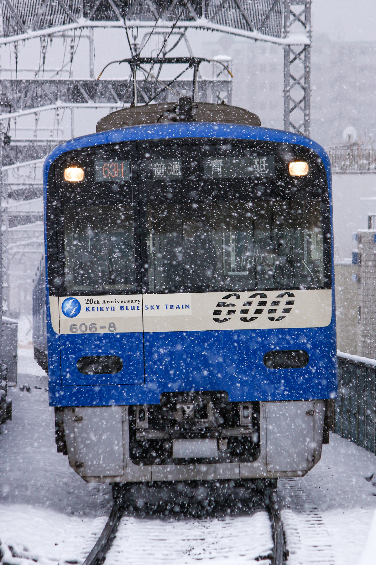 京急電鉄  600形 606f