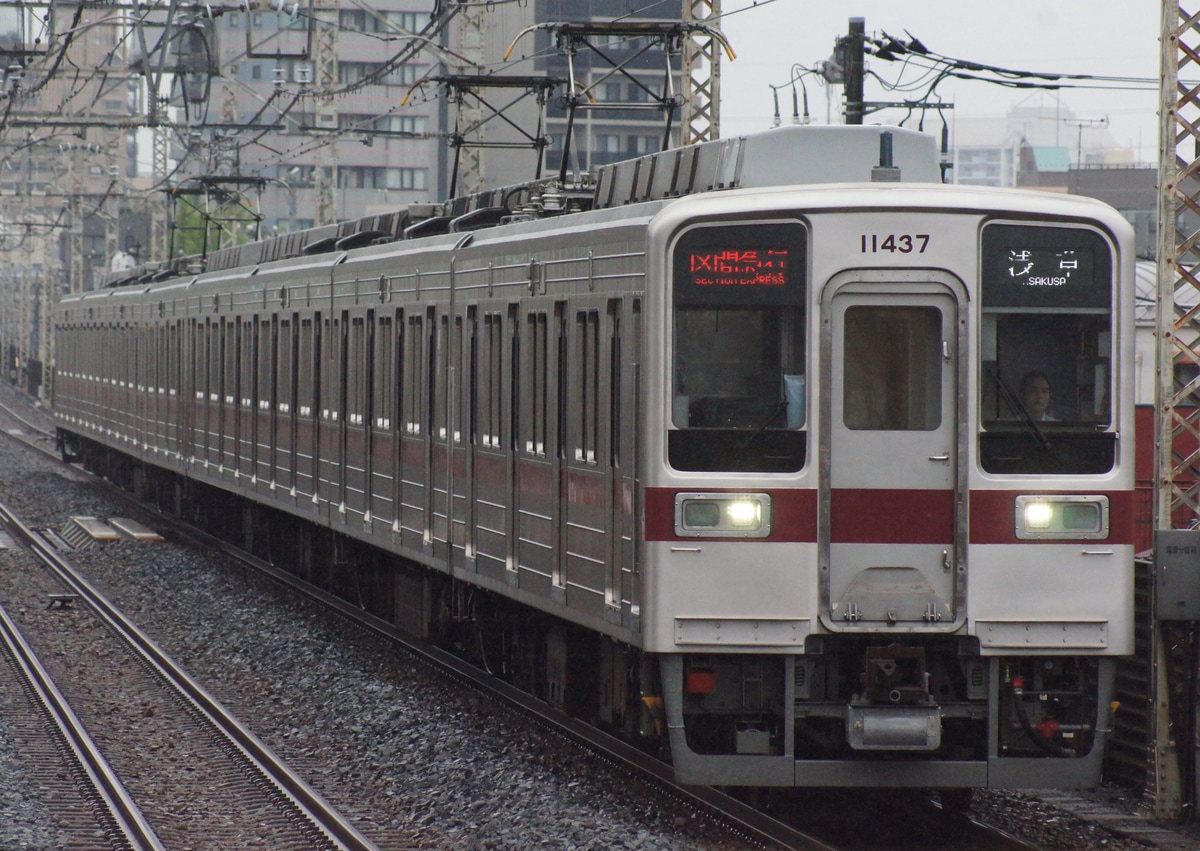 東武鉄道 南栗橋車両管区春日部支所 10030型 11437F