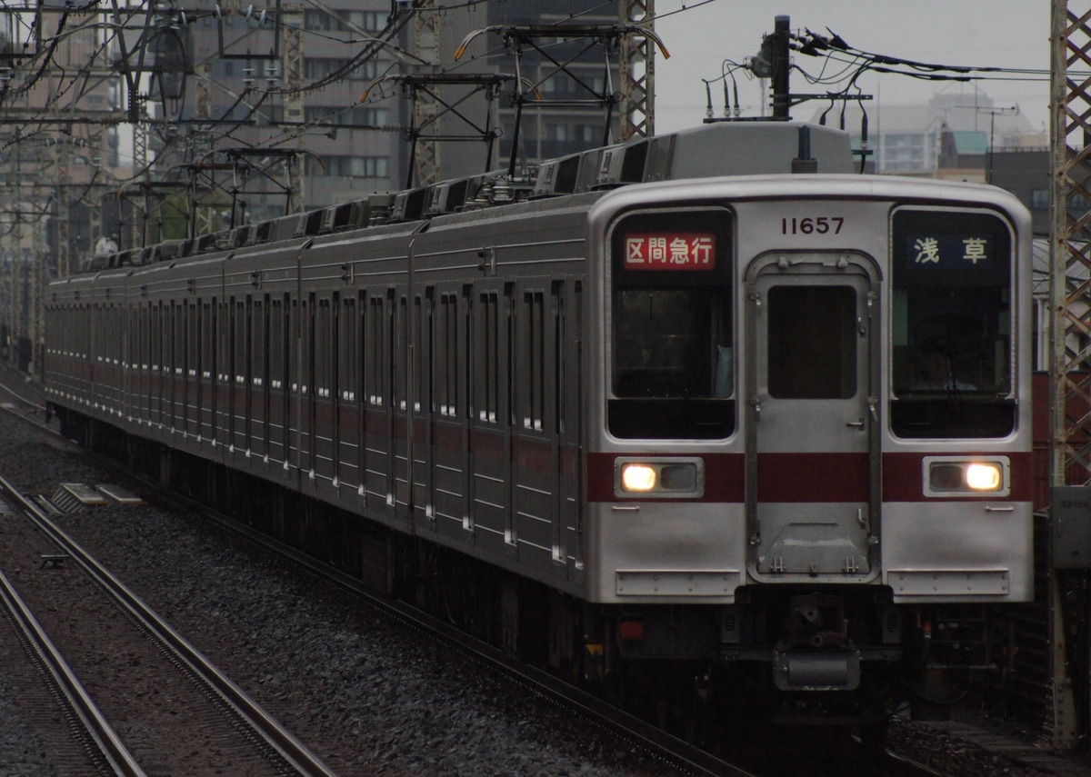 東武鉄道 南栗橋車両管区春日部支所 10050型 11657F
