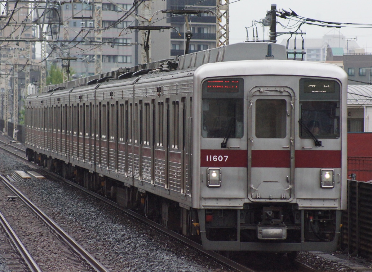 東武鉄道 南栗橋車両管区春日部支所 10000型 11607F
