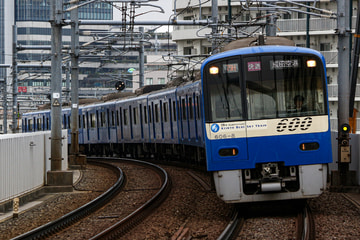 Uploaded Picture