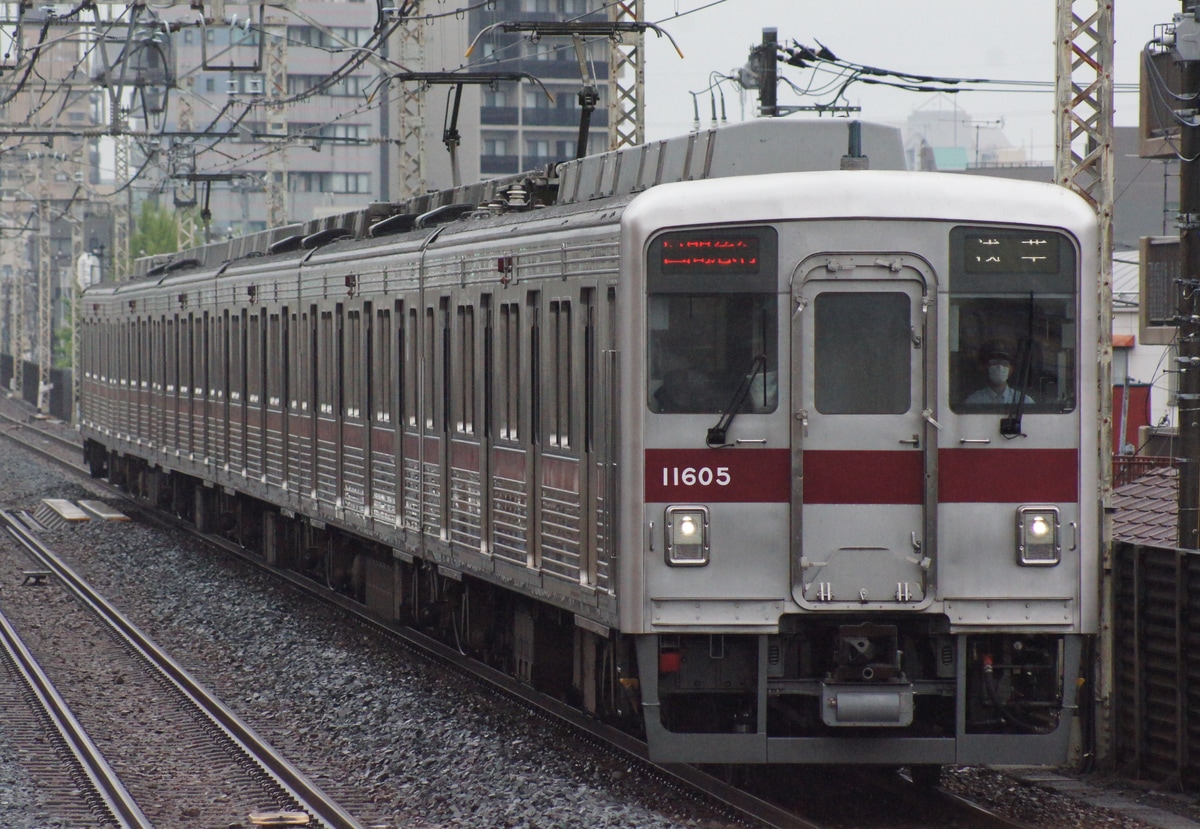 東武鉄道 南栗橋車両管区春日部支所 10000型 11605F