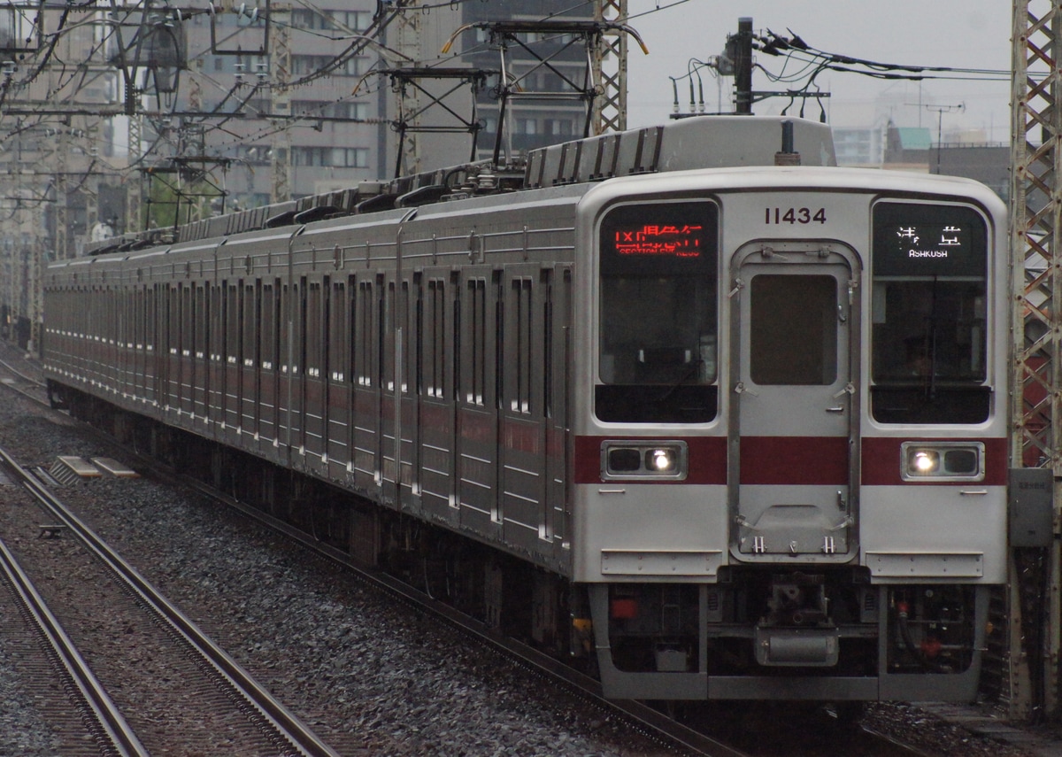 東武鉄道 南栗橋車両管区春日部支所 10030型 11434F