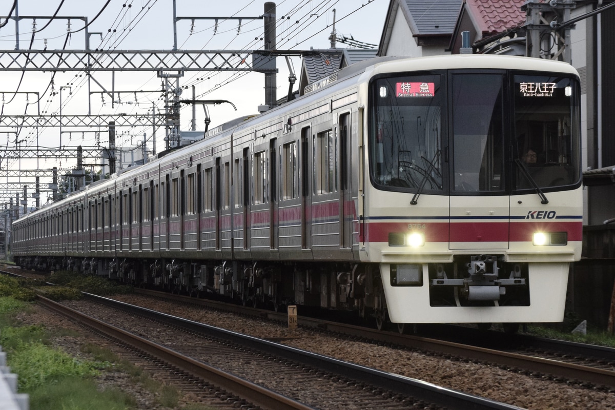 京王電鉄 若葉台検車区 8000系 8704F