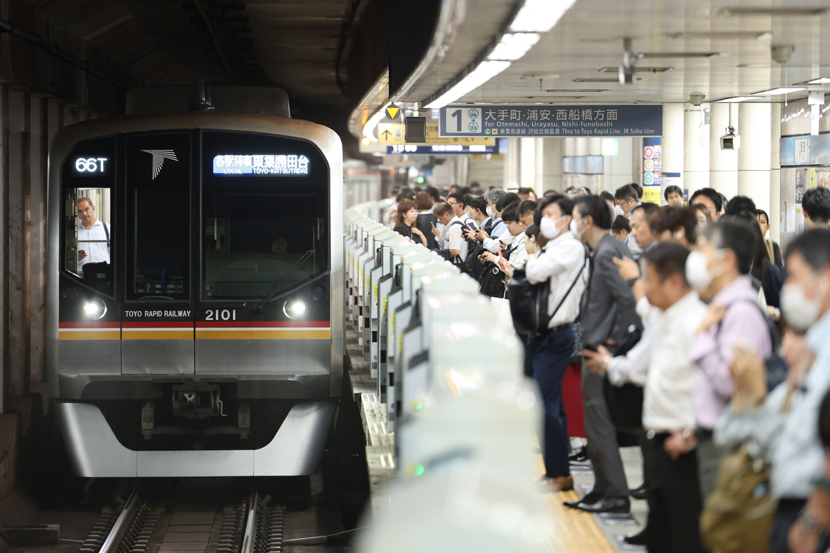 東葉高速鉄道  2000系 2101F