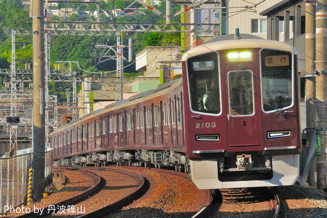 by丹波篠山