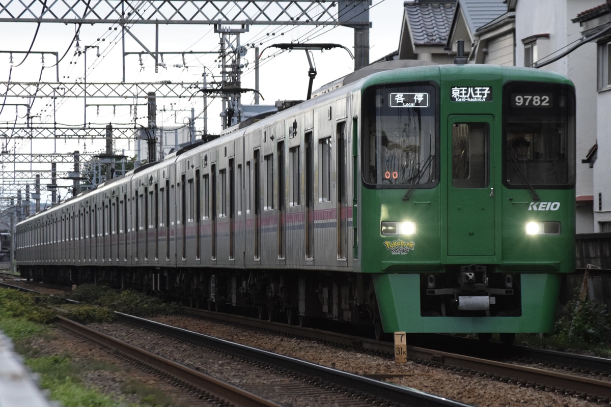 京王電鉄 若葉台検車区 9000系 9732F