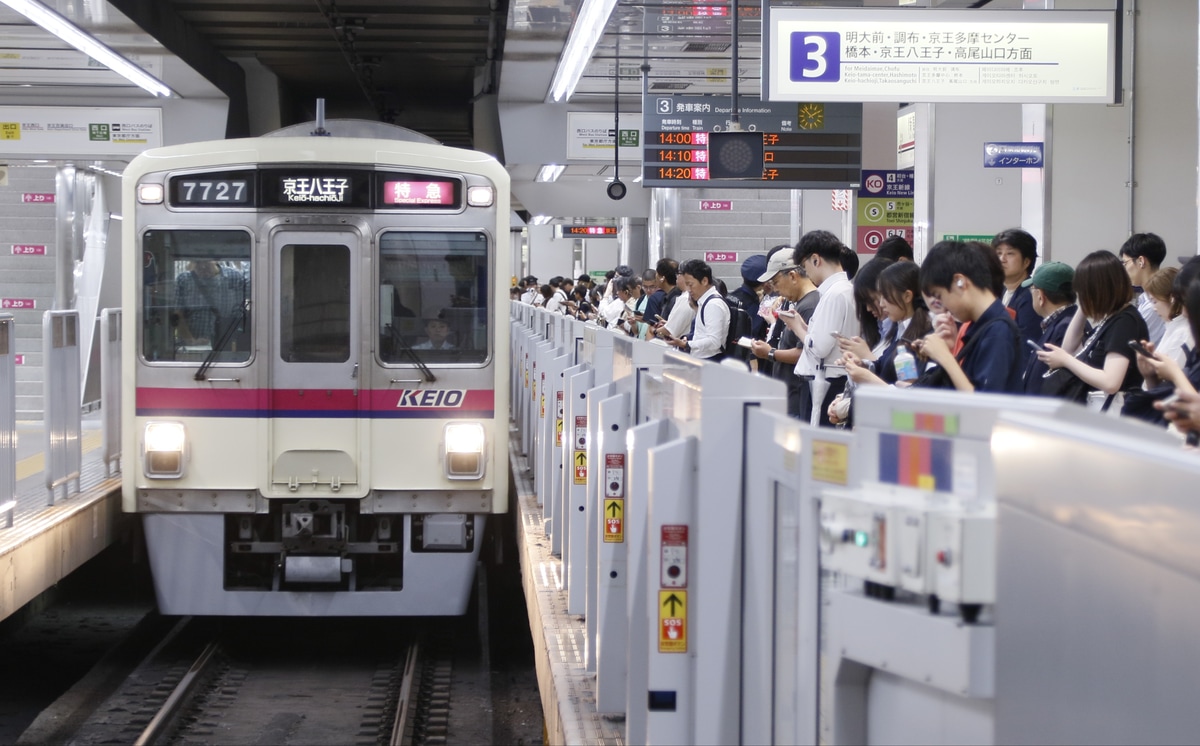 京王電鉄  7000系 7727